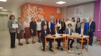 Всероссийском онлайн-семинаре «Национальный проект «Образование»